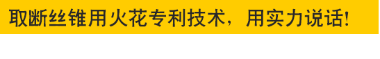 洛陽耐寶棕剛玉廠家