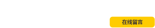 洛陽耐寶棕剛玉廠家